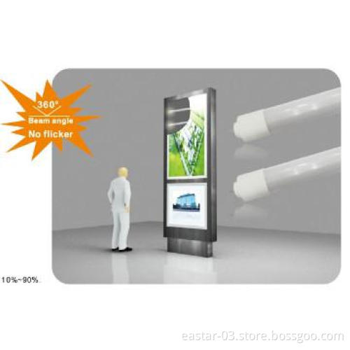 2013 NEW HIT! CE RoHS 360degree Beam LED Tube t8